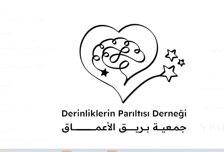 سقيا المياه للأطفال